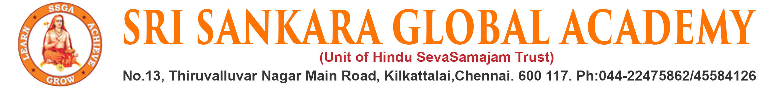 ஸ்ரீ சங்கரா உலகளாவிய கலைக்கூடம் லோகோ